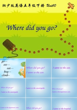 五年级英语下册 unit10课件 湘少版