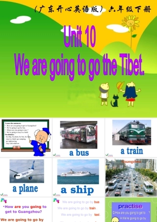 五年级英语下册 unit10课件广东开心英语版
