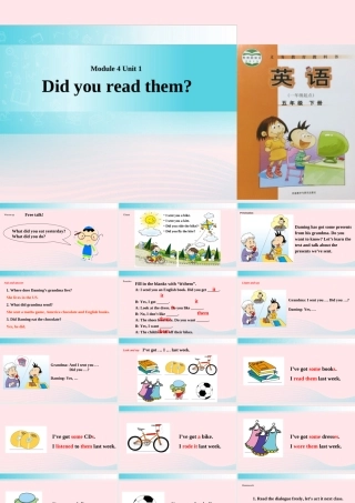 五年级英语下册 Module 4 unit 1 did you read them课件1 外研版（一起）-外研版小学五年级下册英语课件