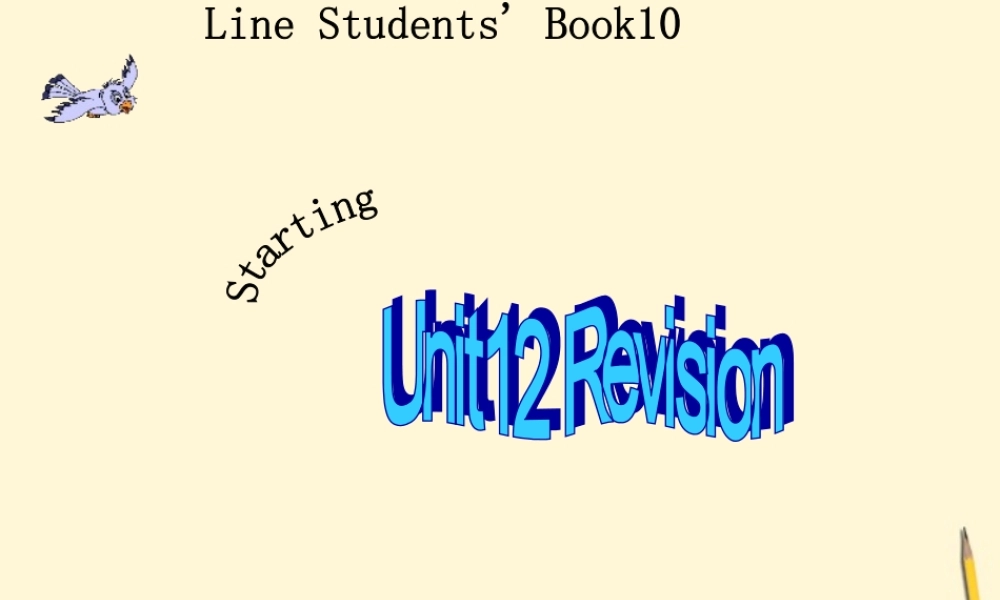 五年级英语下册 unit12 lesson67课件 人教新起点