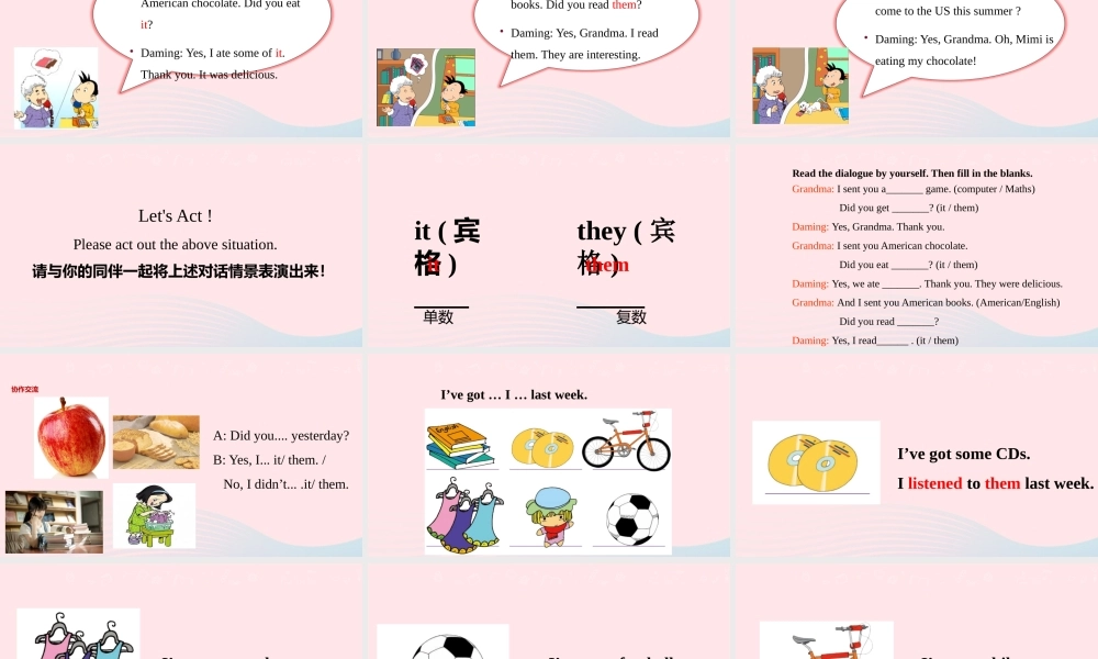 五年级英语下册 Module 4 unit 1 did you read them课件2 外研版（一起）-外研版小学五年级下册英语课件