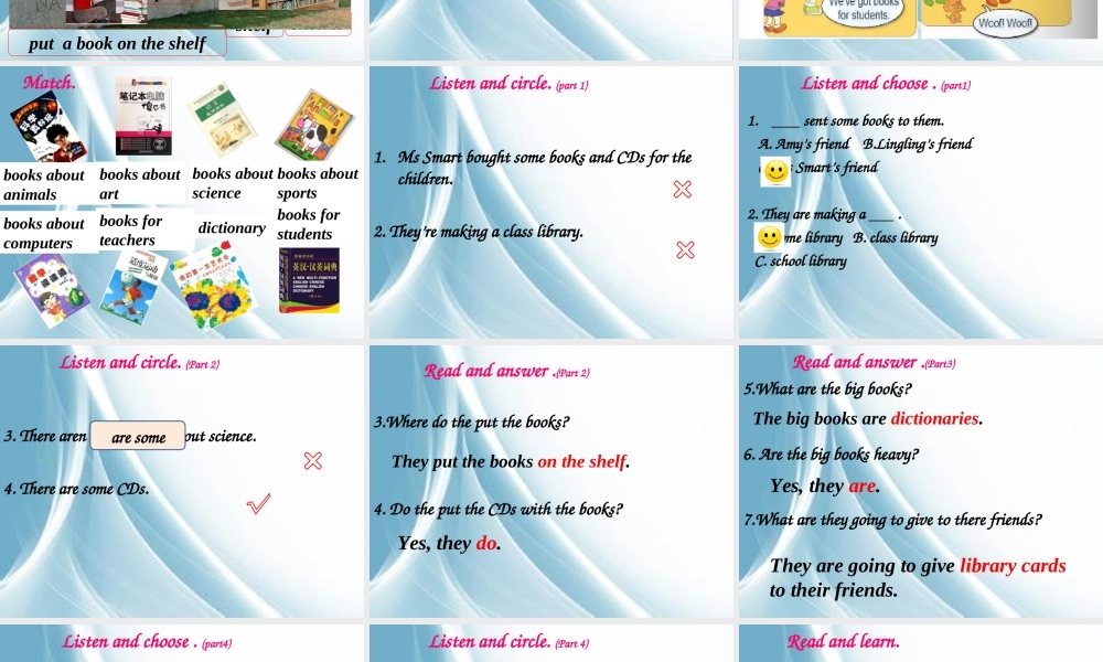 五年级英语下册 Module 4 Unit 1 Let’s make a home library教学课件 外研版（三起）-外研版小学五年级下册英语课件