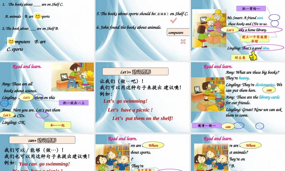 五年级英语下册 Module 4 Unit 1 Let’s make a home library教学课件 外研版（三起）-外研版小学五年级下册英语课件