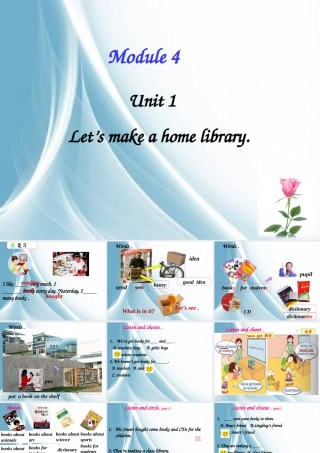 五年级英语下册 Module 4 Unit 1 Let’s make a home library教学课件 外研版（三起）-外研版小学五年级下册英语课件