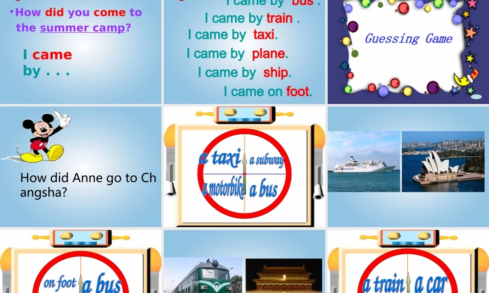 五年级英语下册 unit12课件 湘少版