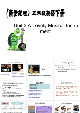 五年级英语下册 Unit 3 A Lovely Musical Instrument (1)课件 新世纪版