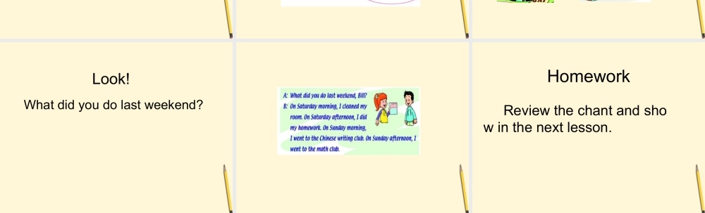 五年级英语下册 unit13 lesson73课件 人教新起点