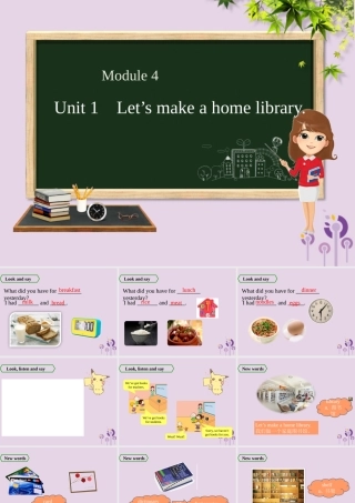 五年级英语下册 Module 4 Unit 1 Let’s make a home library课件 外研版（三起）-外研版小学五年级下册英语课件