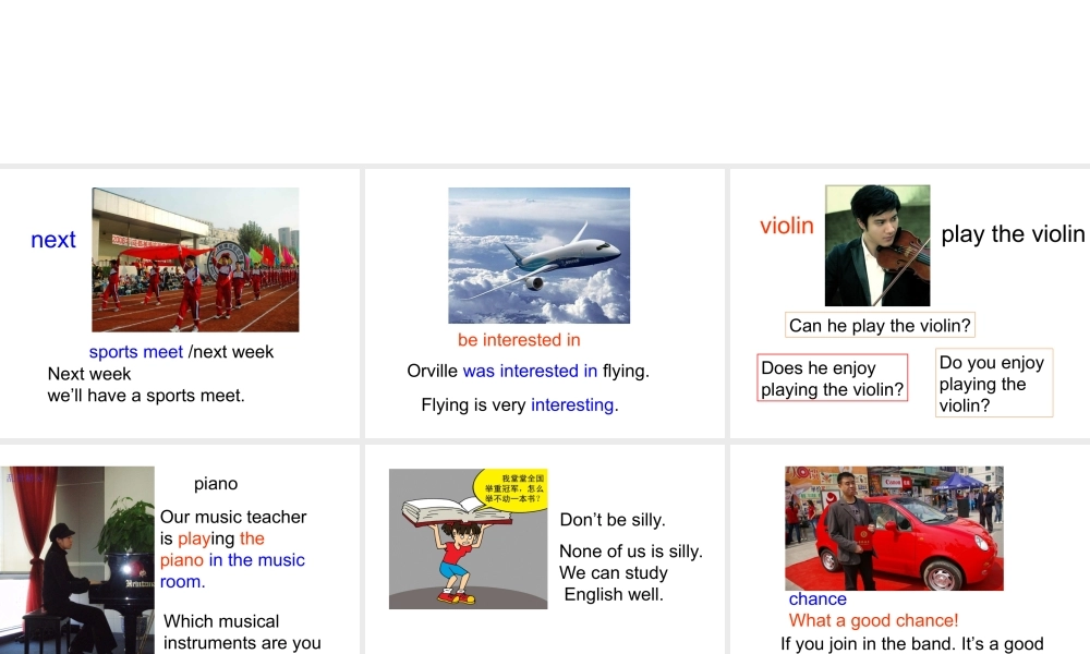 五年级英语下册 Unit 3 A Lovely Musical Instrument (2)课件 新世纪版