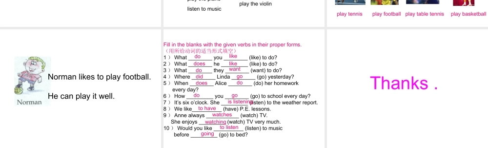 五年级英语下册 Unit 3 A Lovely Musical Instrument (3)课件 新世纪版