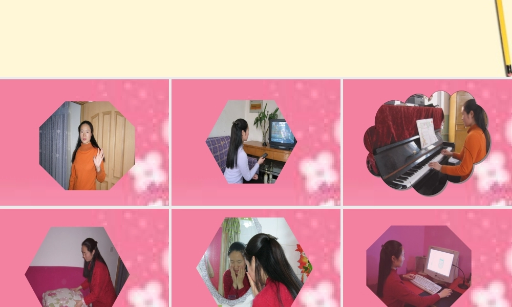 五年级英语下册 unit13 lesson76课件 人教新起点