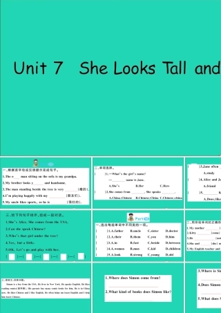 五年级英语上册 Unit 7 She looks tall and thin作业课件 陕旅版（三起）-陕旅版小学五年级上册英语课件