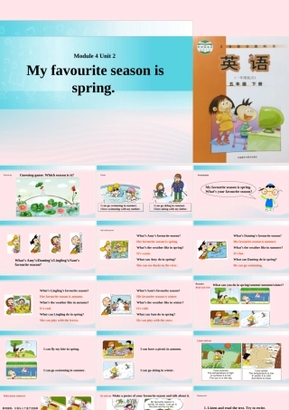 五年级英语下册 Module 4 unit 2 my favorite season is spring课件1 外研版（一起）-外研版小学五年级下册英语课件