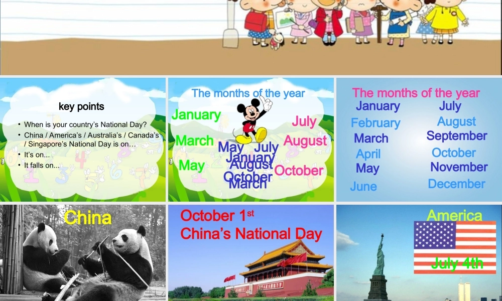 五年级英语下册 unit13课件 湘少版