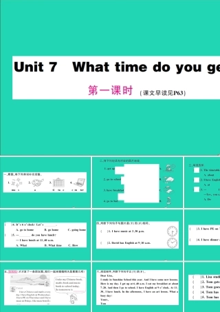 五年级英语上册 Unit 7 What time do you get up第一课时作业课件 湘少版（三起）-湘少版小学五年级上册英语课件