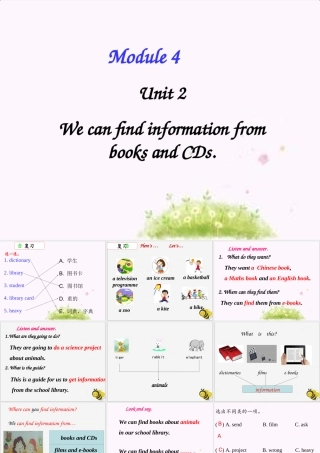 五年级英语下册 Module 4 Unit 2 We can find information from books and CDs教学课件 外研版（三起）-外研版小学五年级下册英语课件