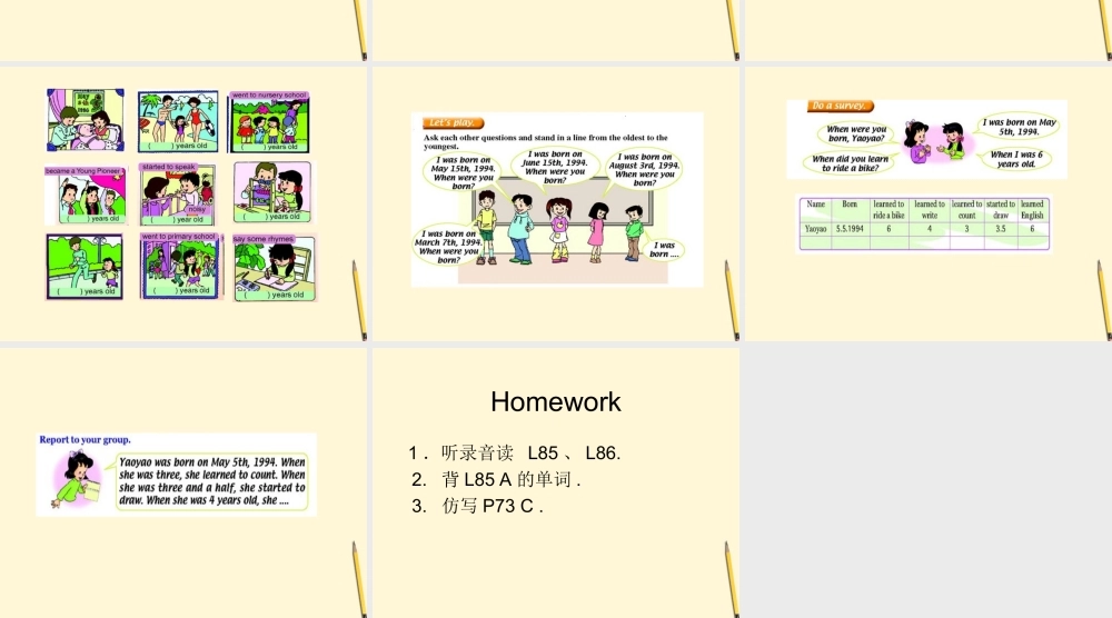 五年级英语下册 unit15 lesson85课件 人教新起点