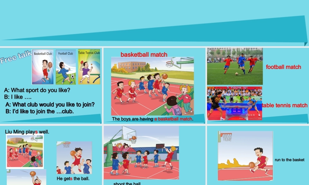 五年级英语上册 Unit 5 Lesson 2 They are having a basketball match课件1 鲁科版-鲁科版小学五年级上册英语课件