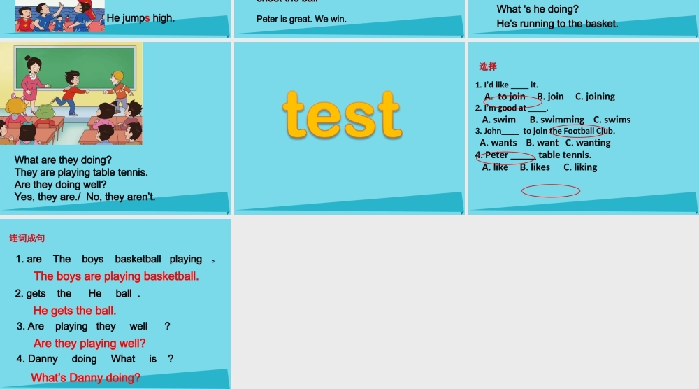 五年级英语上册 Unit 5 Lesson 2 They are having a basketball match课件1 鲁科版-鲁科版小学五年级上册英语课件