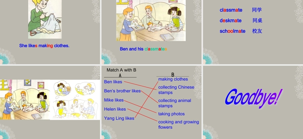 五年级英语上册 Unit 7(2)课件 湘少版