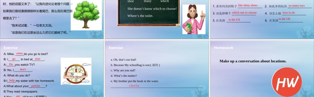 五年级英语下册 Unit 3 Asking the way（第2课时）课件 牛津版-牛津版小学五年级下册英语课件