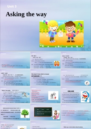 五年级英语下册 Unit 3 Asking the way（第2课时）课件 牛津版-牛津版小学五年级下册英语课件