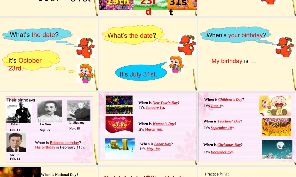 五年级英语上册 Unit 7(8)课件 广东版开心