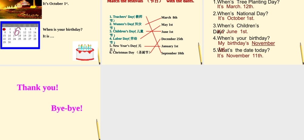 五年级英语上册 Unit 7(8)课件 广东版开心