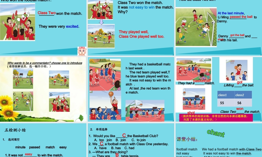 五年级英语上册 Unit 5 Lesson 3 We had a football match说课课件 鲁科版-鲁科版小学五年级上册英语课件