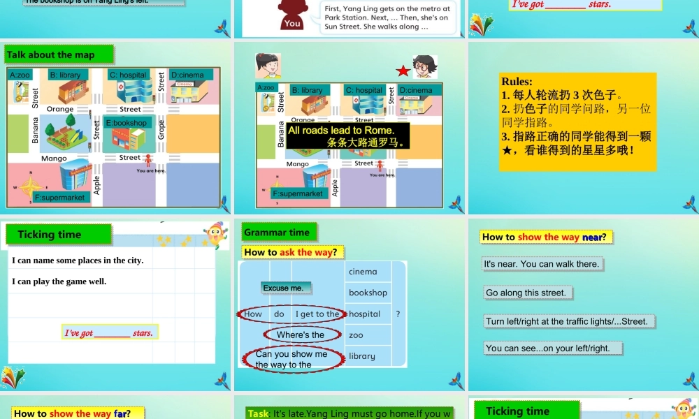 五年级英语下册 Unit 3 Asking the way（第2课时）课件 牛津译林版（三起）-牛津版小学五年级下册英语课件