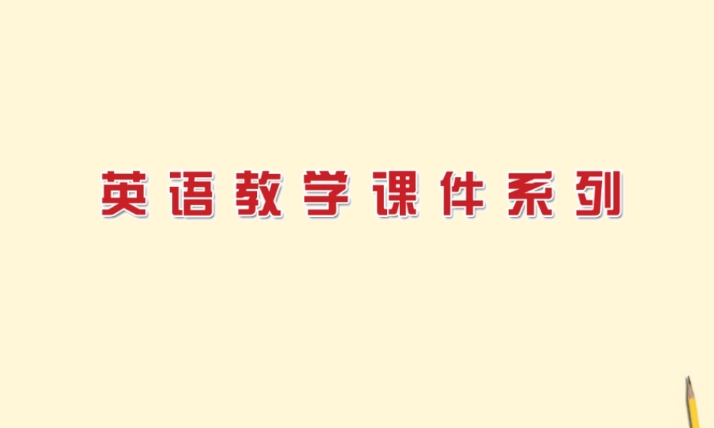 五年级英语下册 unit16Revision(1)课件 人教新起点