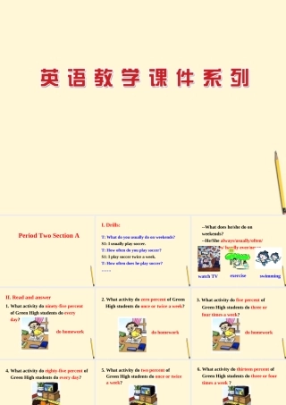 五年级英语下册 unit16Revision(1)课件 人教新起点