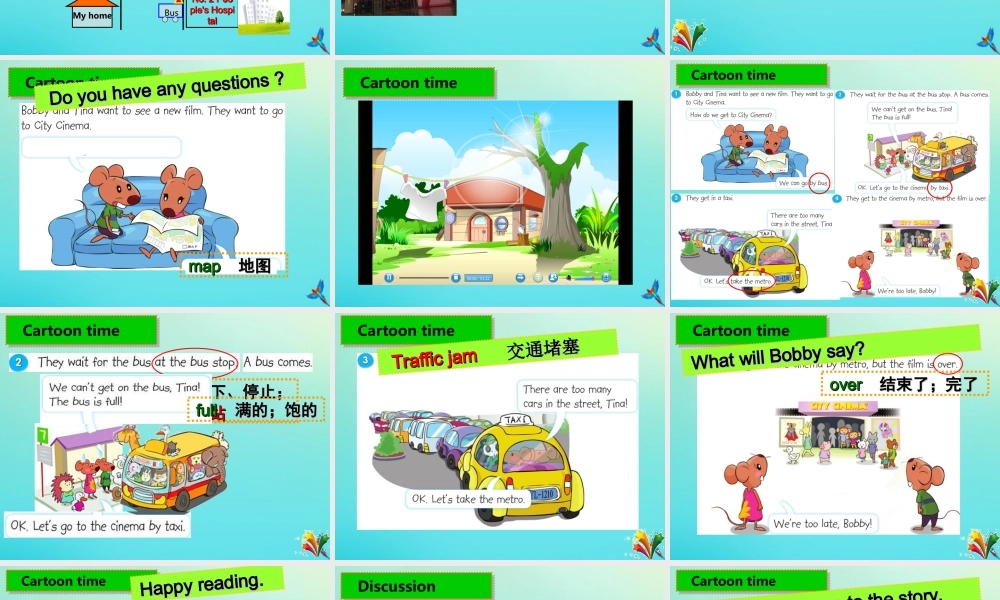 五年级英语下册 Unit 3 Asking the way（第3课时）课件 牛津译林版（三起）-牛津版小学五年级下册英语课件