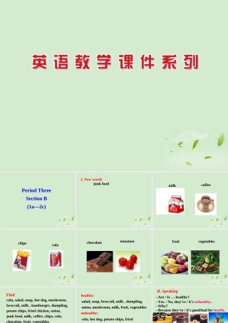 五年级英语下册 unit16Revision(2)课件 人教新起点