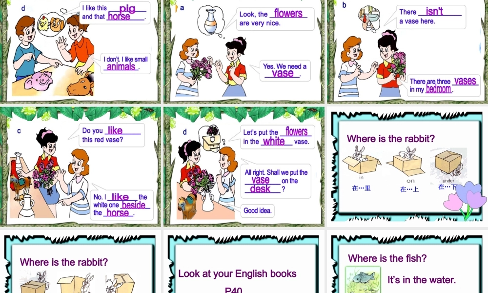 五年级英语上册 Unit 5 Period 1课件 苏教牛津版