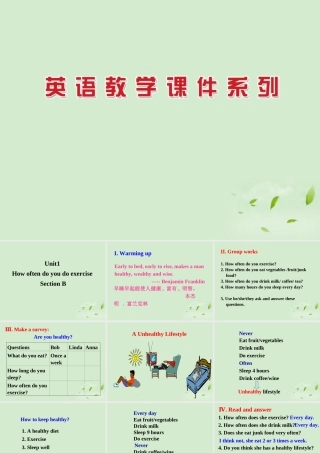 五年级英语下册 unit16Revision(3)课件 人教新起点