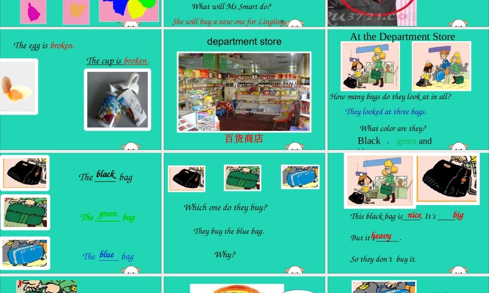 五年级英语下册 Module 5 Unit 1 It’s big and light教学课件 外研版（三起）-外研版小学五年级下册英语课件