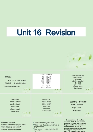 五年级英语下册 unit16Revision(4)课件 人教新起点