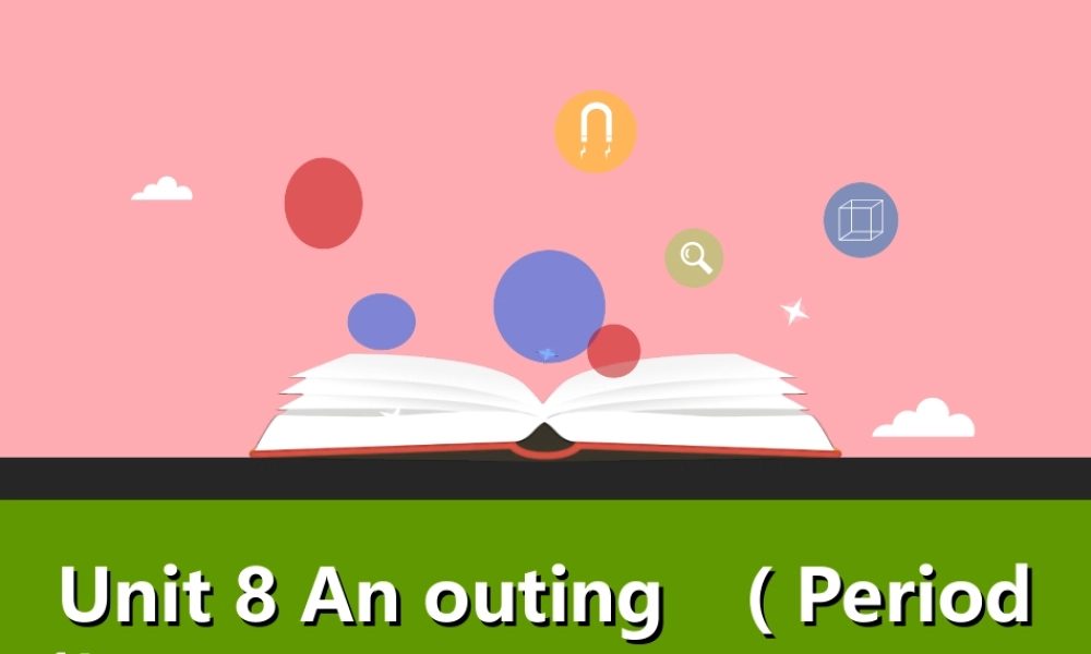 五年级英语上册 Unit 8 An outing（第1课时）课件 牛津上海版-牛津上海版小学五年级上册英语课件