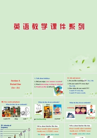 五年级英语下册 unit16Revision课件 人教新起点