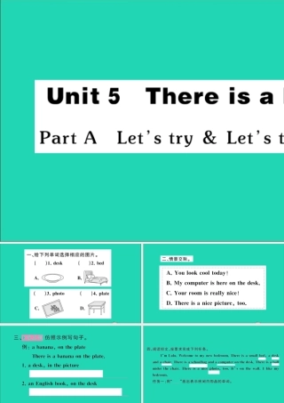 五年级英语上册 Unit 5 There is a big bed Part A Let's try Let's talk作业课件 人教PEP-人教PEP小学五年级上册英语课件