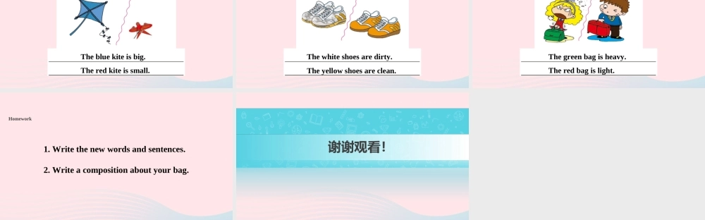 五年级英语下册 Module 5 unit 1 your bag is broken课件1 外研版（一起）-外研版小学五年级下册英语课件