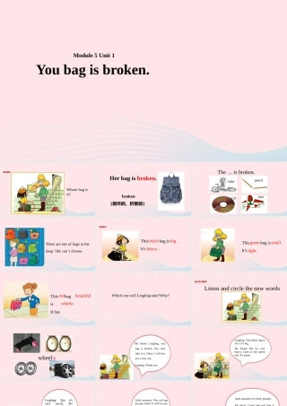 五年级英语下册 Module 5 unit 1 your bag is broken课件2 外研版（一起）-外研版小学五年级下册英语课件