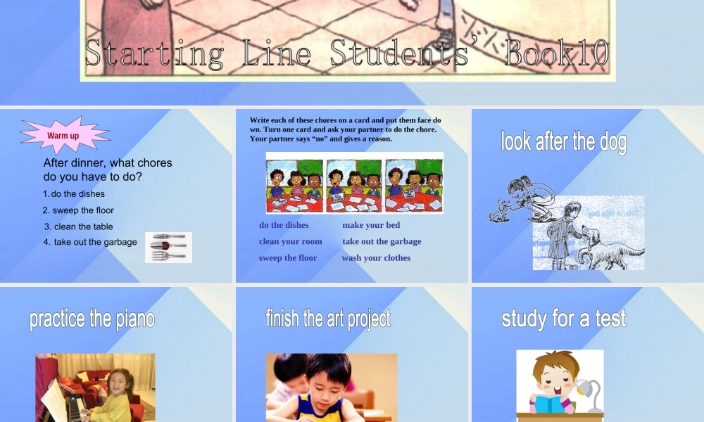 五年级英语下册《Unit 10 Doing things》（Lesson 56）课件 人教新起点-人教新起点小学五年级下册英语课件