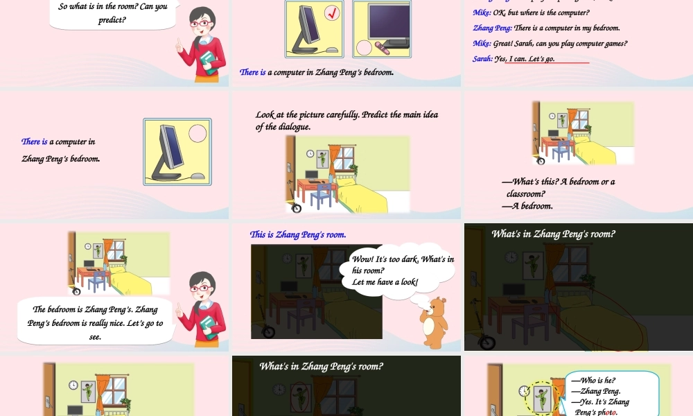 五年级英语上册 Unit 5 There is a big bed Part A 第1课时上课课件+素材