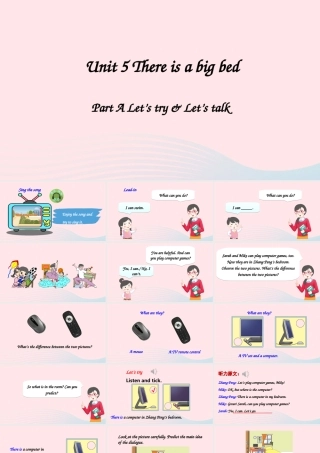 五年级英语上册 Unit 5 There is a big bed Part A 第1课时上课课件+素材