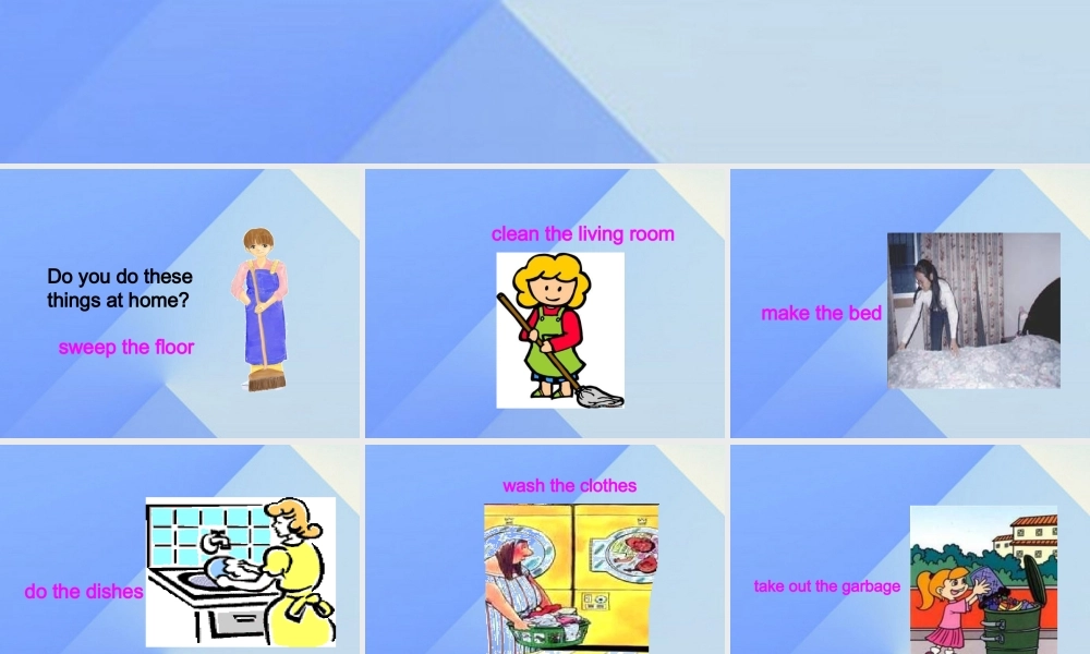 五年级英语下册《Unit 10 Doing things》课件 人教新起点-人教新起点小学五年级下册英语课件