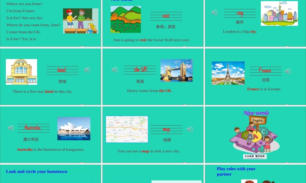 五年级英语上册 Unit 8 Where are you from Part A课件+素材 陕旅版（三起）