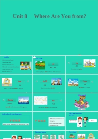 五年级英语上册 Unit 8 Where are you from Part A课件+素材 陕旅版（三起）
