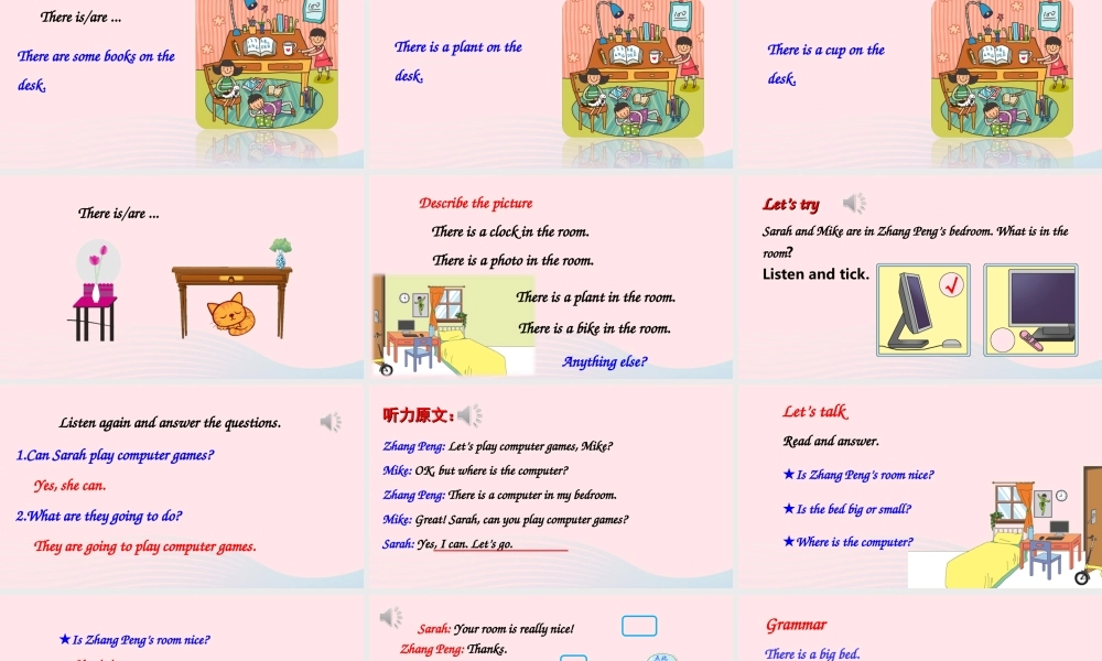 五年级英语上册 Unit 5 There is a big bed Part A 第2课时备用课件+素材